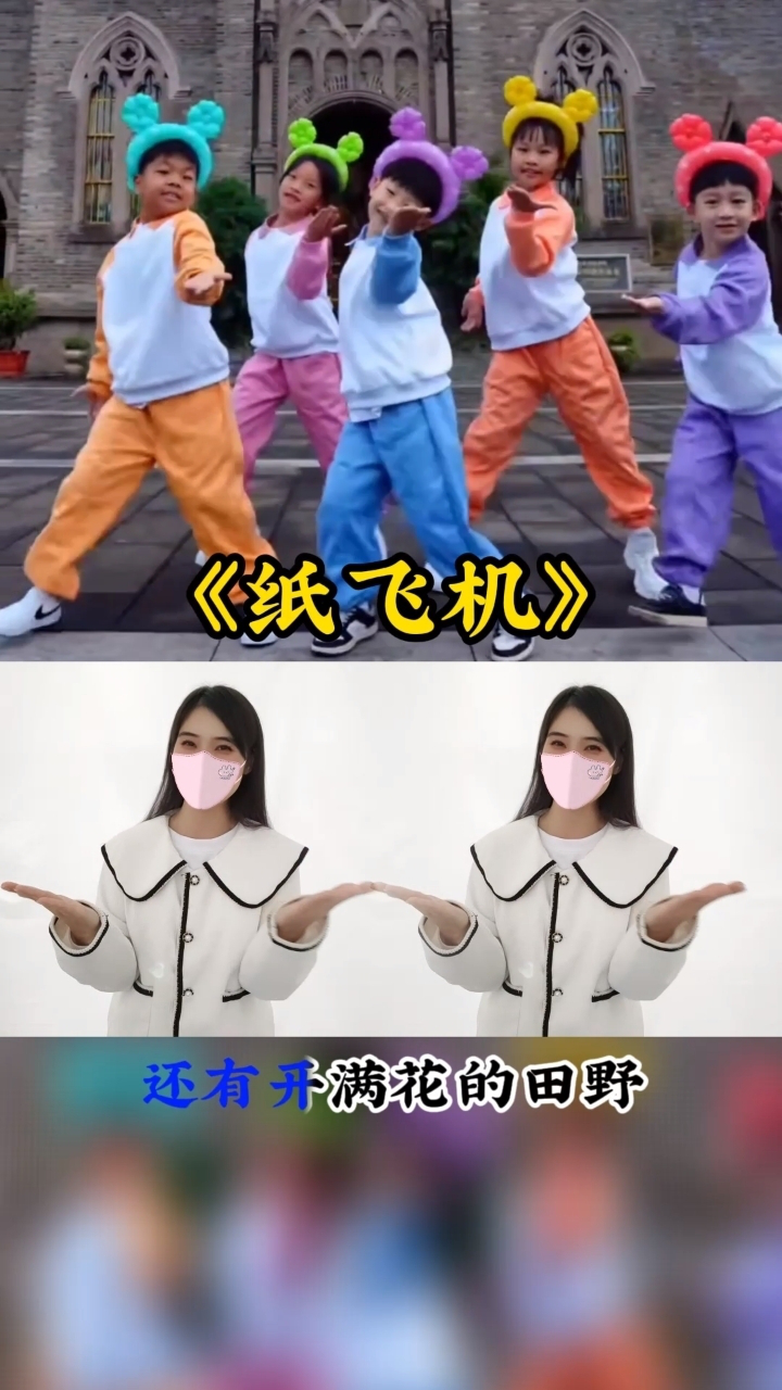 详细阅读:纸飞机大会员怎么开,纸飞机会员怎么开不了 纸飞机大会员怎么开,纸飞机会员怎么开不了