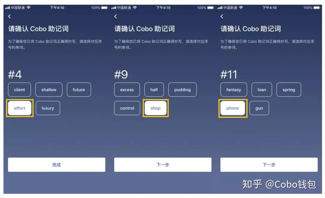 im钱包怎么设置成中国价格，im钱包可以不用下载app吗
