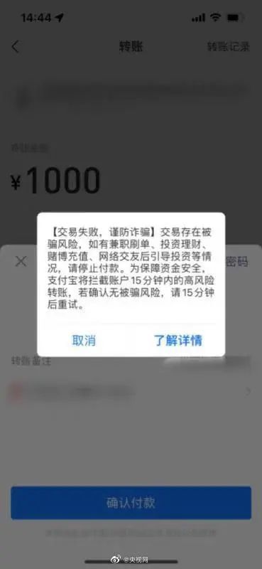 包含冷钱包trx能量怎么获得的词条