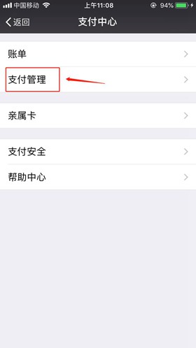 详细阅读:钱包取消授权还能用吗,钱包取消授权还能用吗怎么弄 钱包取消授权还能用吗,钱包取消授权还能用吗怎么弄