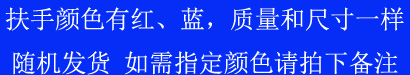 电脑梯子用什么软件好，电脑梯子用什么软件好用