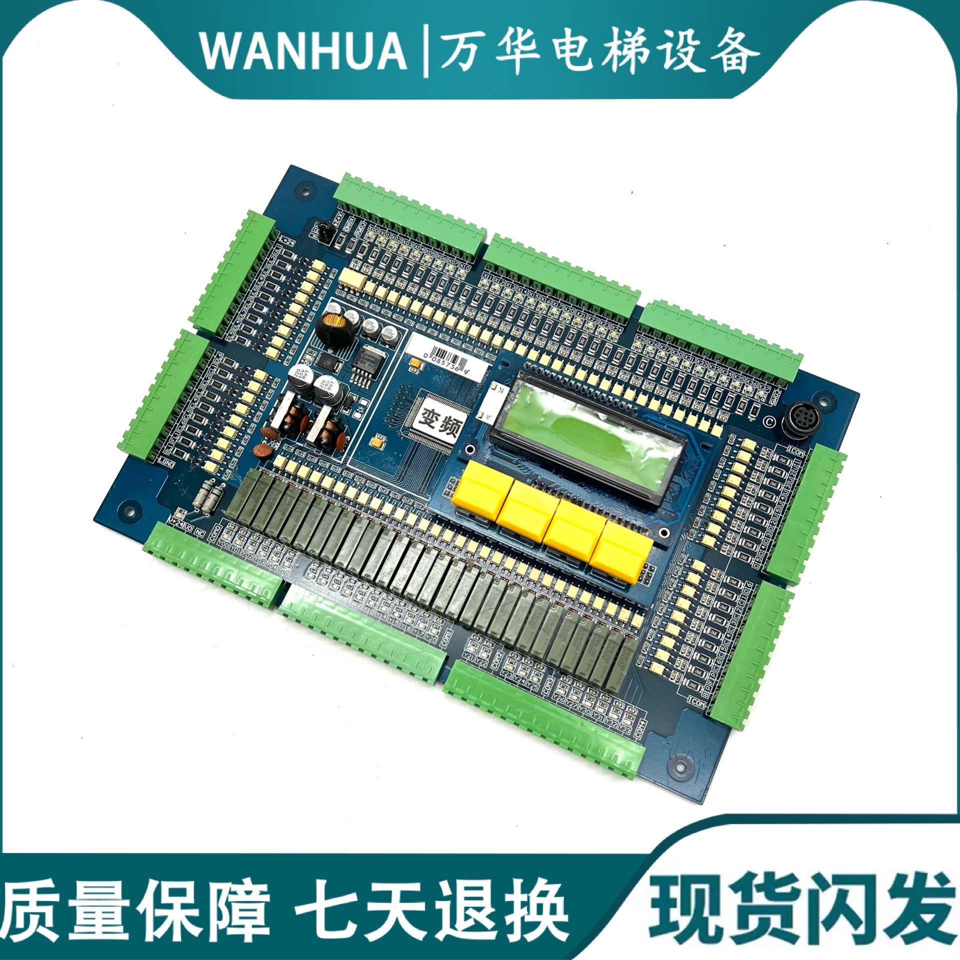 pc端梯子用什么软件好，pc端梯子用什么软件好用