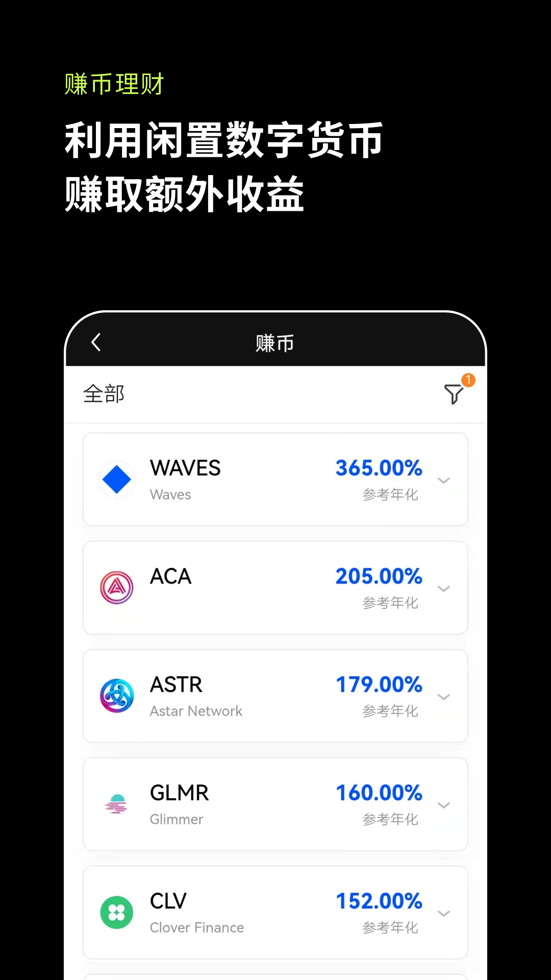 币虎交易所网页版，币虎全球交易所官网