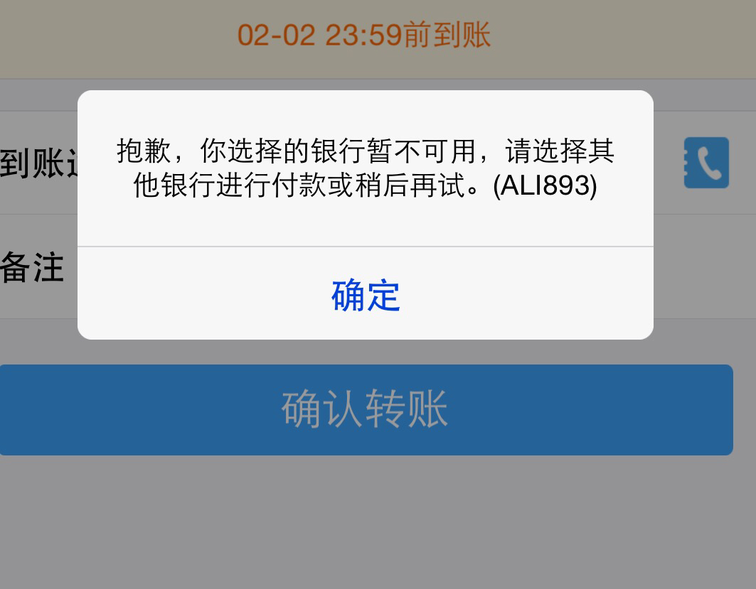 详细阅读:trustwallet钱包转不出来,trustwallet钱包提币提不出 trustwallet钱包转不出来,trustwallet钱包提币提不出