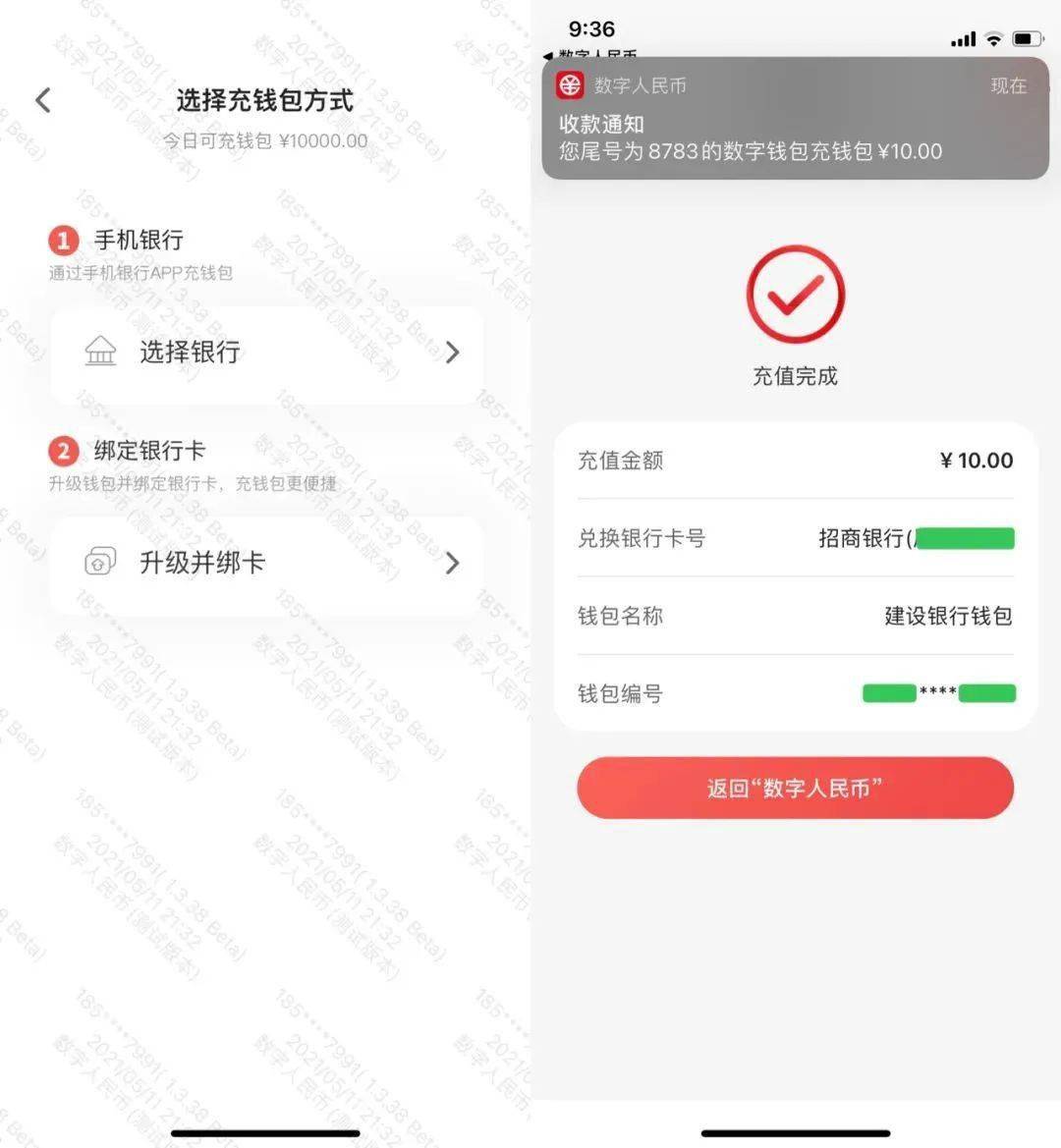 冷钱包资金怎么转到交易所，如何把冷钱包转到另一个冷钱包