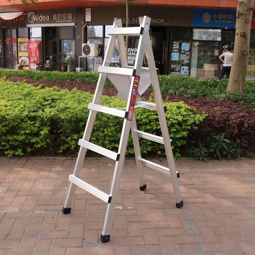 梯子作业与地面多少度，使用梯子时,梯子与地面之间的角度以多少度为宜