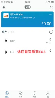 tokenim官网下载2.0怎么下载的简单介绍