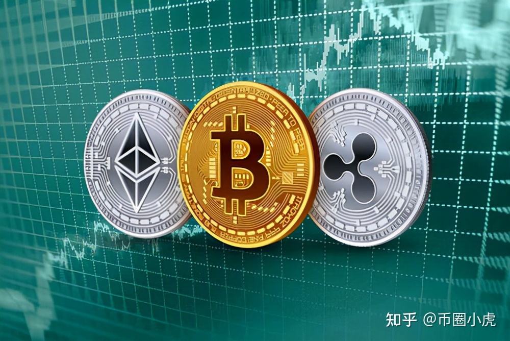 以太坊属于什么，以太坊属于什么链