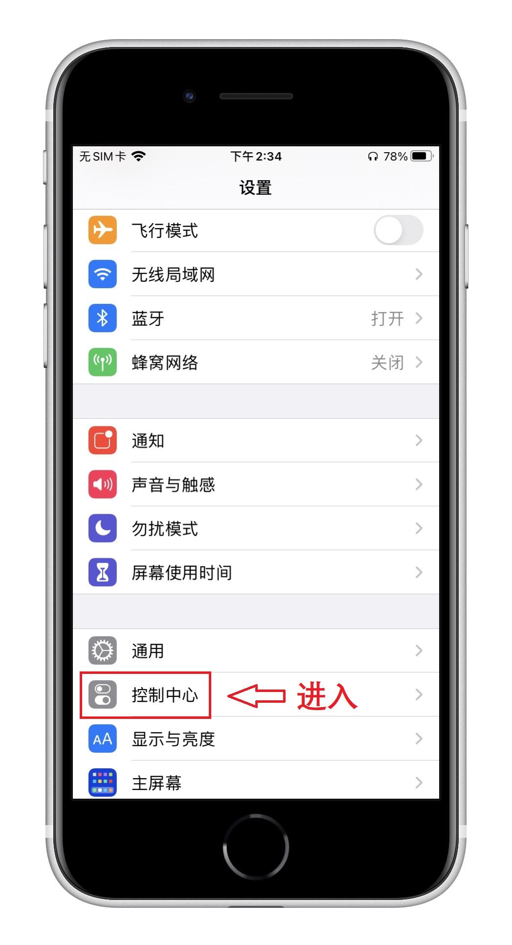 苹果怎么用telegreat，苹果怎么用telegream需要加速器吗
