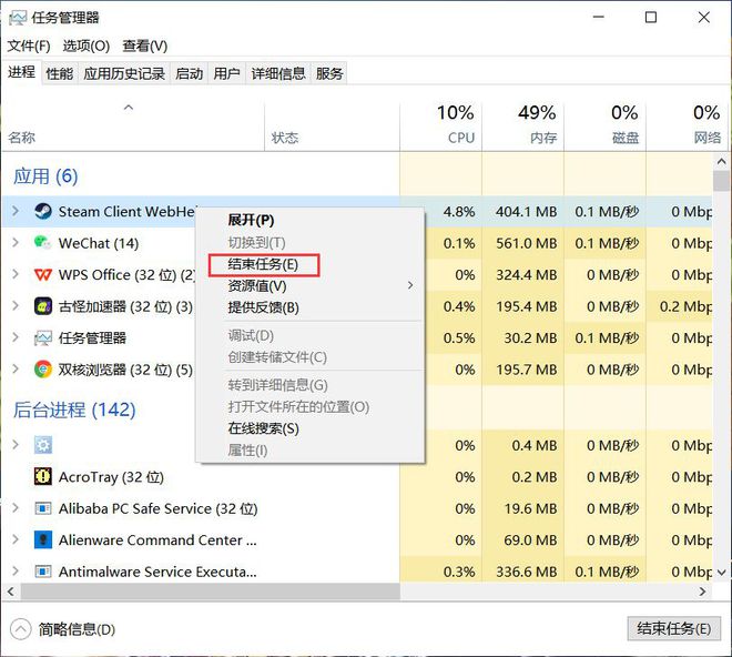 imtoken转账出现服务器验证签名错误的简单介绍