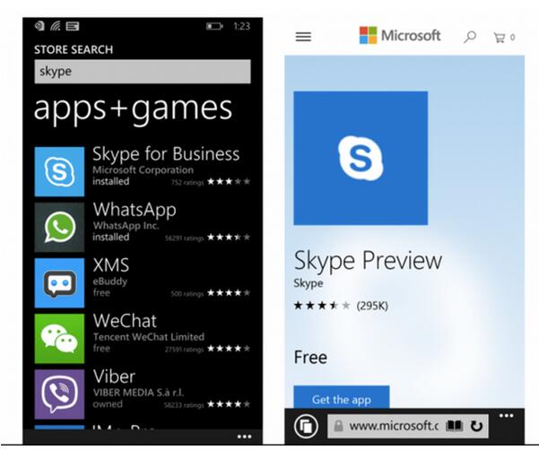skype是什么?，skype是什么软件在中国可以用吗