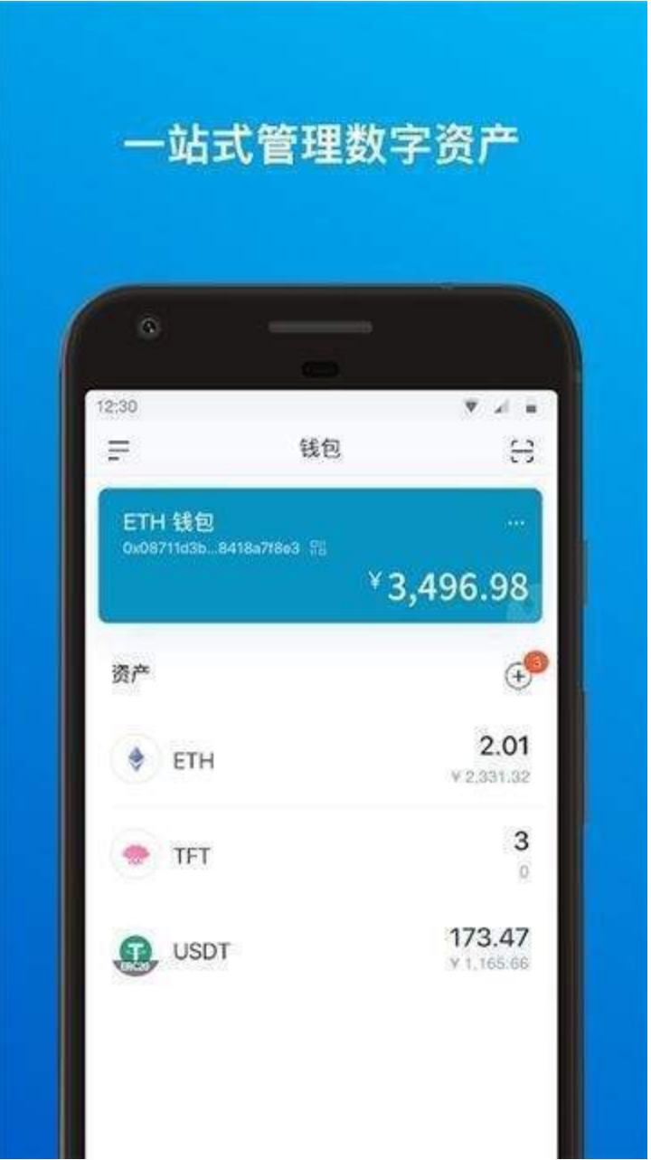 详细阅读:im下载官网,imapp下载 im下载官网,imapp下载