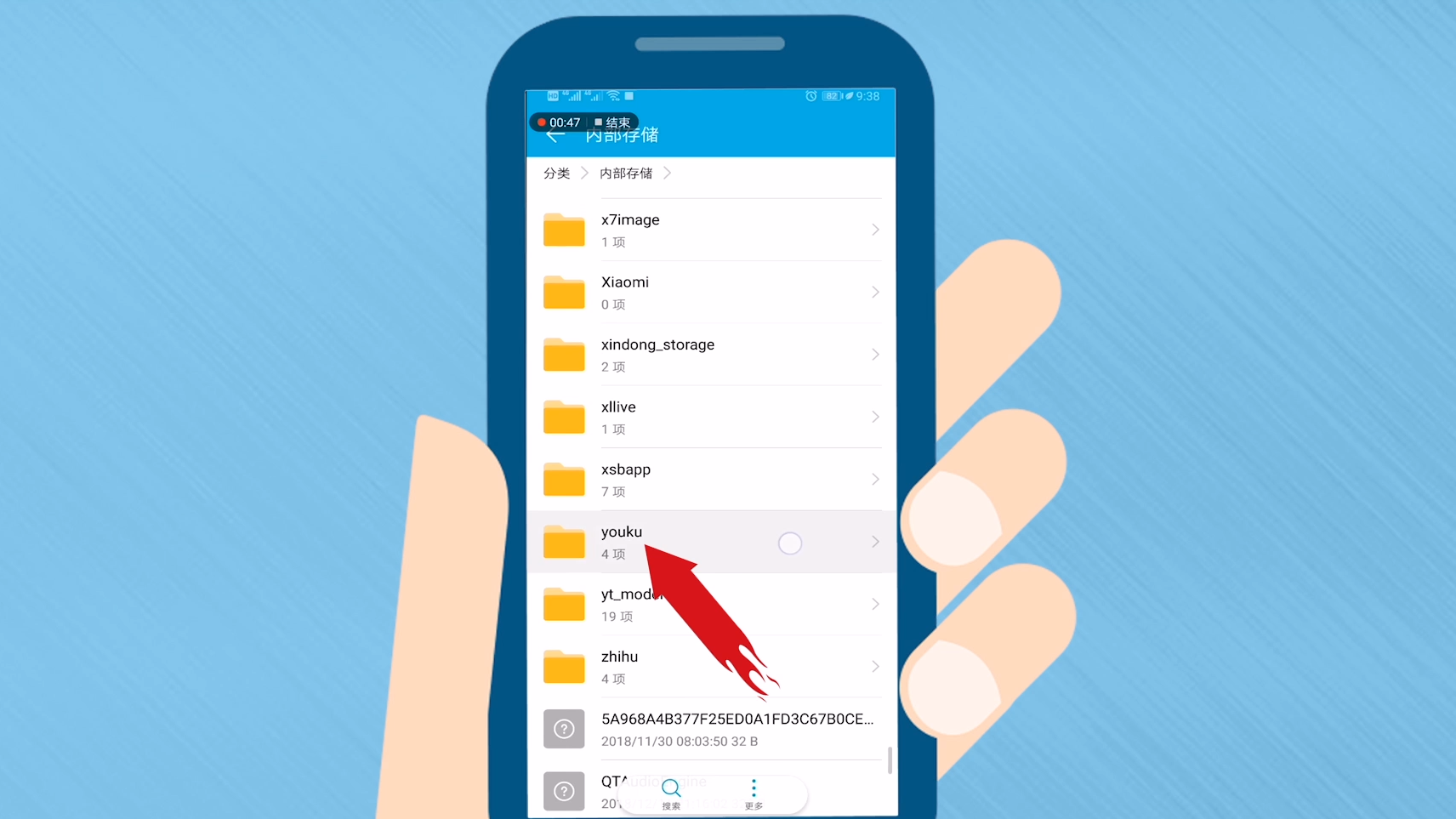 手机版telegreat缓存的视频，ios telegram视频怎么储存