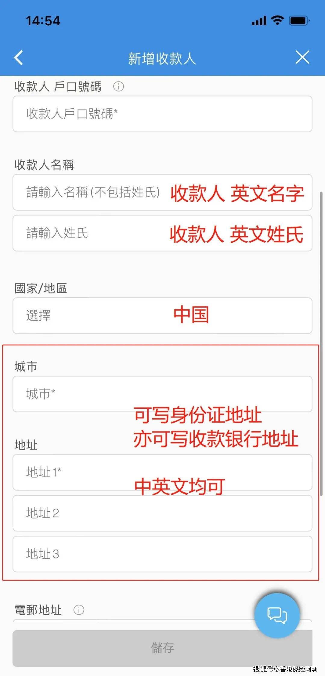 tokenim钱包如何交易，tokenim钱包交易越多矿工费越多
