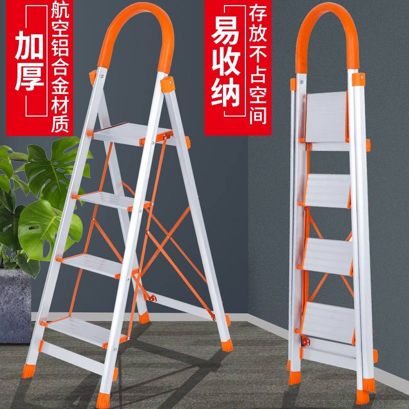 家用梯子多少钱一个，家用梯子多少钱一个平方米