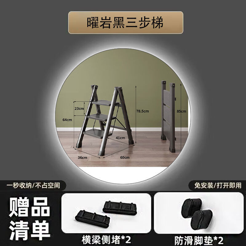 详细阅读:“梯子”软件,好用的梯子软件 “梯子”软件,好用的梯子软件