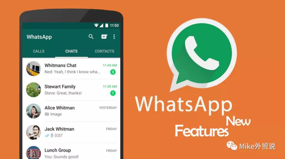 whatsapp安卓软件免费下载，whatsapp安卓最新版下载安装