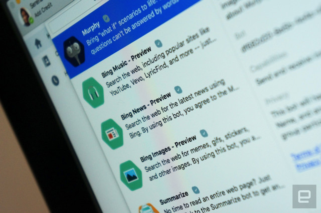 skype在线登陆，skype网页版登录
