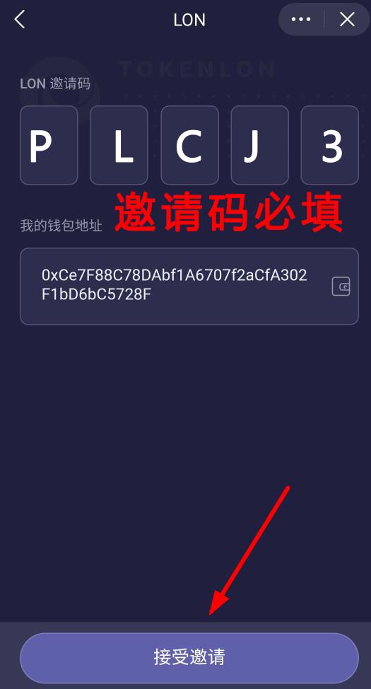 如何在tokenim上申请钱包地址，tokenpocket钱包地址怎么填