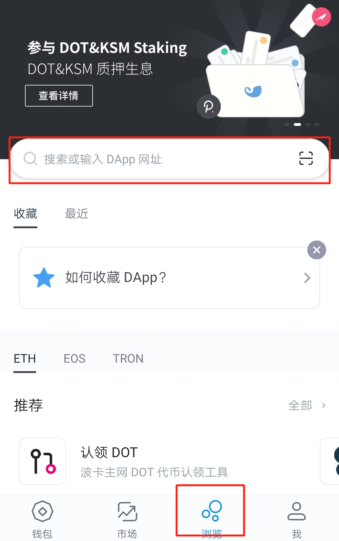 如何在tokenim上申请钱包地址，tokenpocket钱包地址怎么填