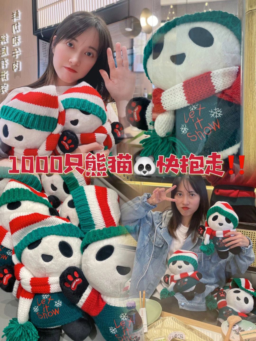梯子panda，梯子攀登高度不得超过多少米