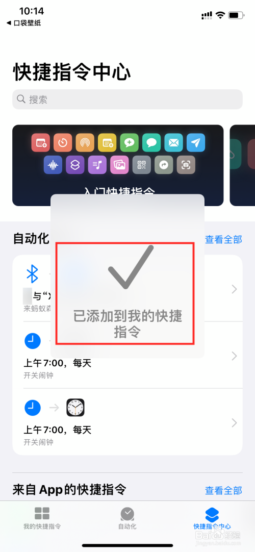 手机操作方式怎么改变，如何改变手机的操作模式
