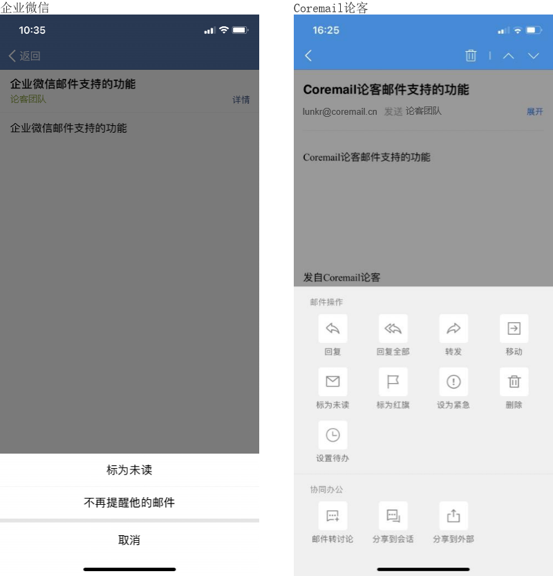 im大陆苹果怎么下载，苹果大陆账号怎么下载台湾
