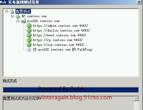 skypeforbusiness是啥软件，skypeforbusiness是什么意思