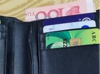 im钱包的私钥在哪里，imtoken钱包大量用户被盗