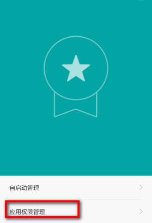 ctp无此权限，ctp用户在本系统没有报单权限