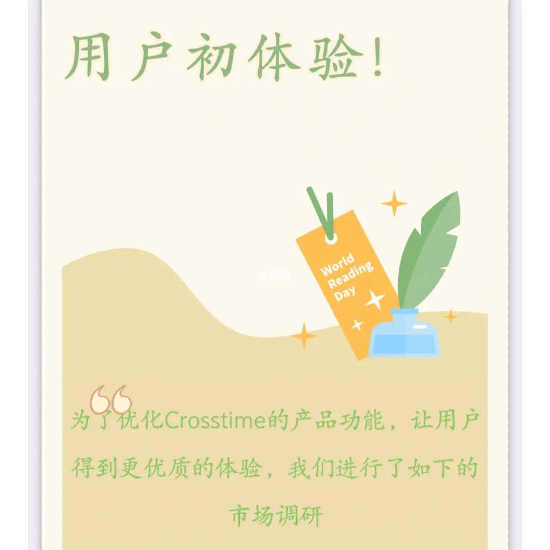 yeetalk，yeetalk下载