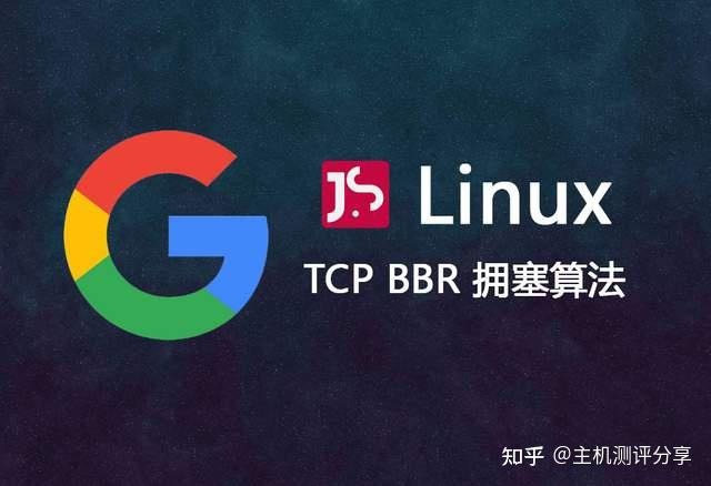 加速器和vps有什么区别，游戏加速器和vps有什么区别