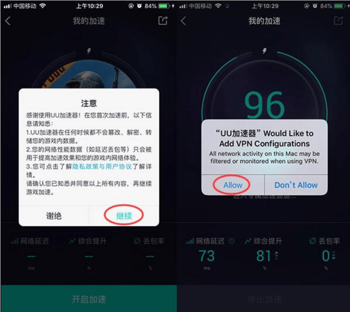 手机版steam下载方法，手机版steam在哪儿下载