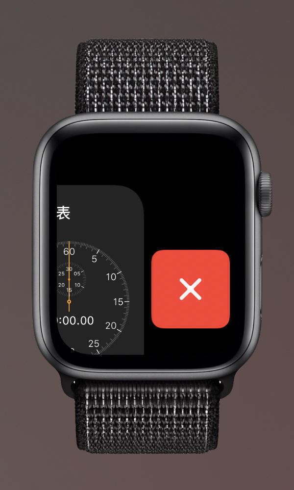watchapp安卓版下载，watchapp安卓版下载配对