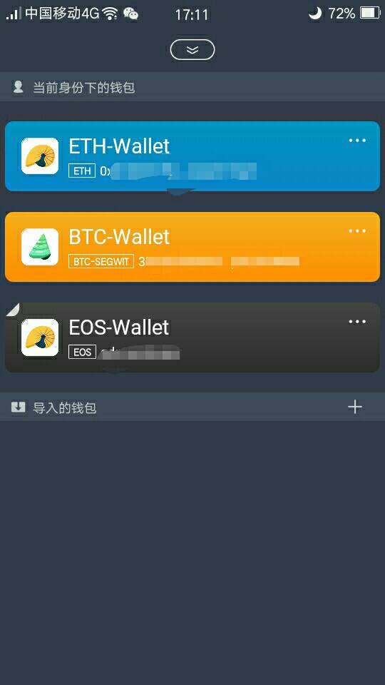 tokenim国内官网下载，tokeneco官网下载免费