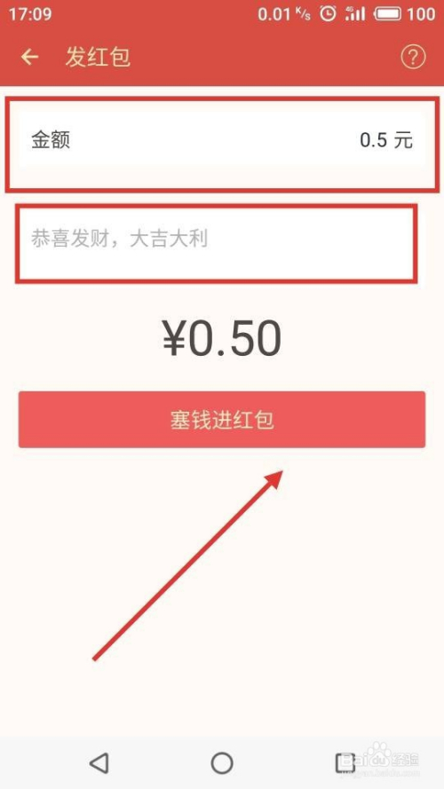 im钱被转走了怎么办，im钱包转账失败会怎么样