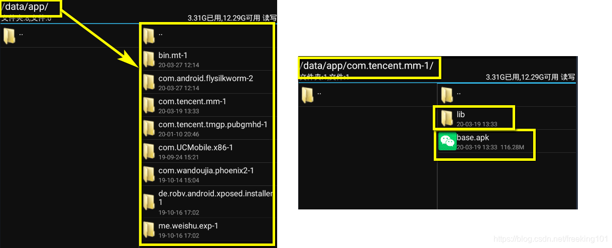 metatrader4.apk，metatrader4apkll129MB