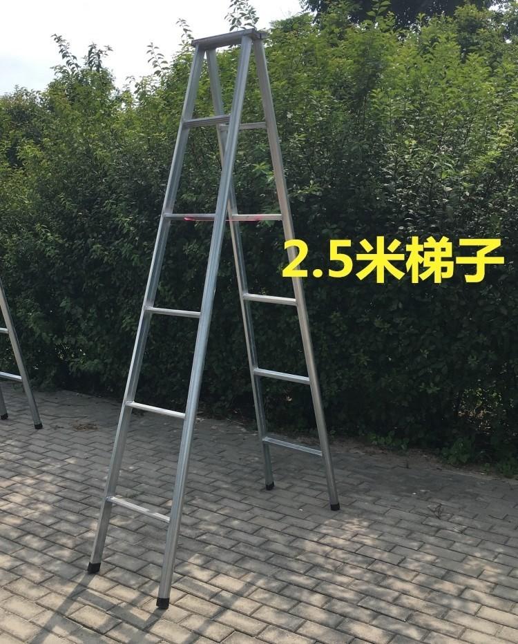 梯子外网，梯子外网推荐