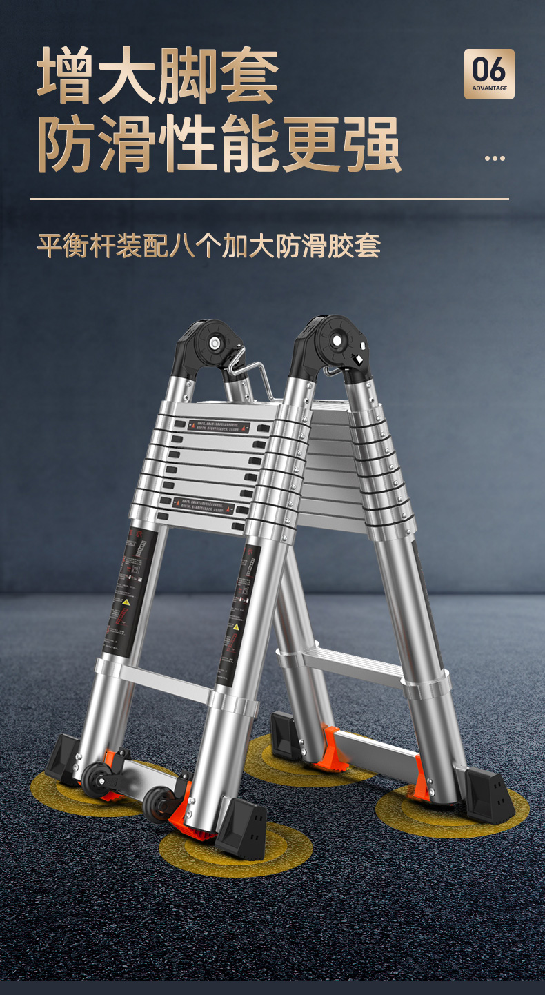 多功能梯子好用吗，多功能梯子什么牌子好
