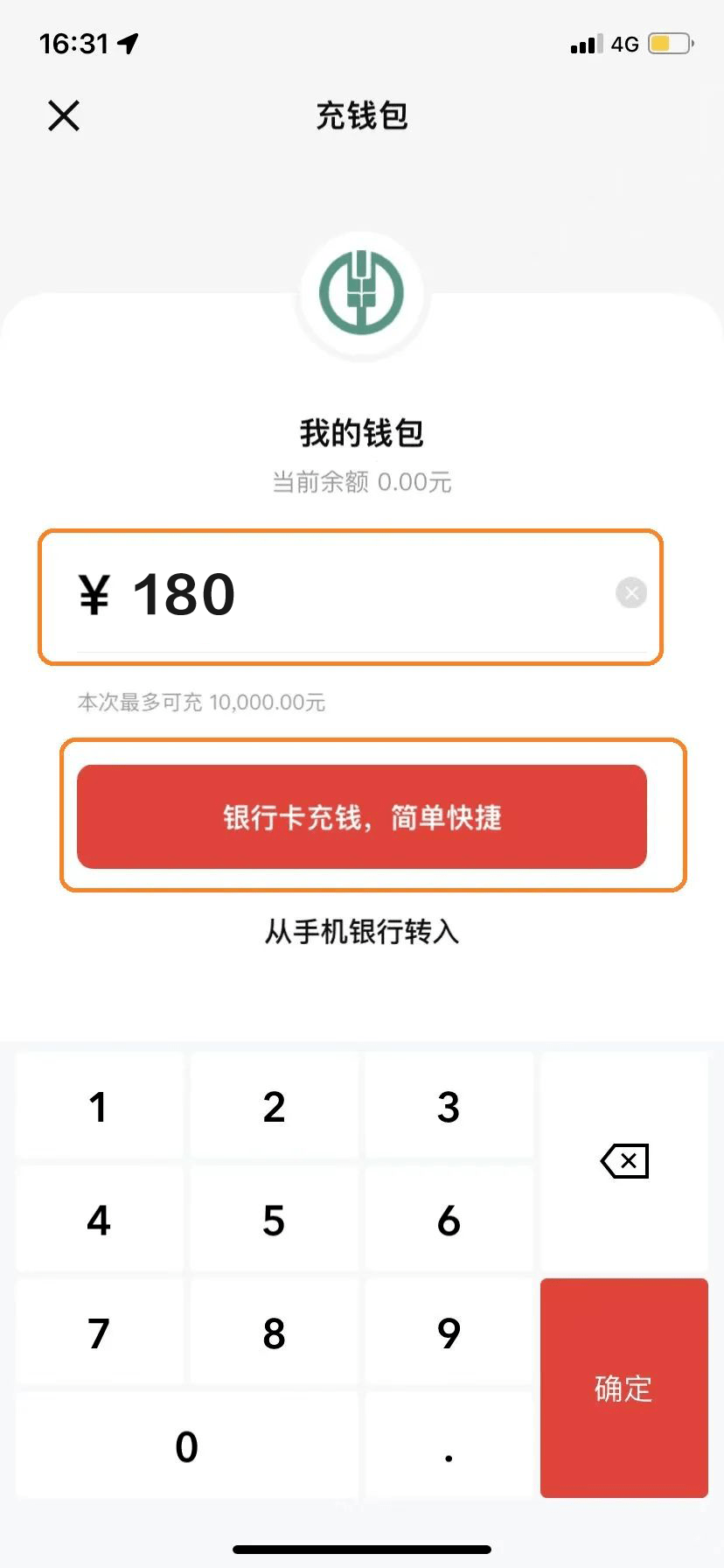 im送币的简单介绍