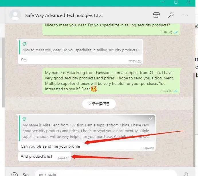 whatsapp怎样读，whatsapp怎么直接在软件中译英