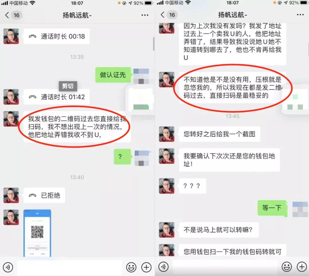 tokenpoket钱包下载的简单介绍