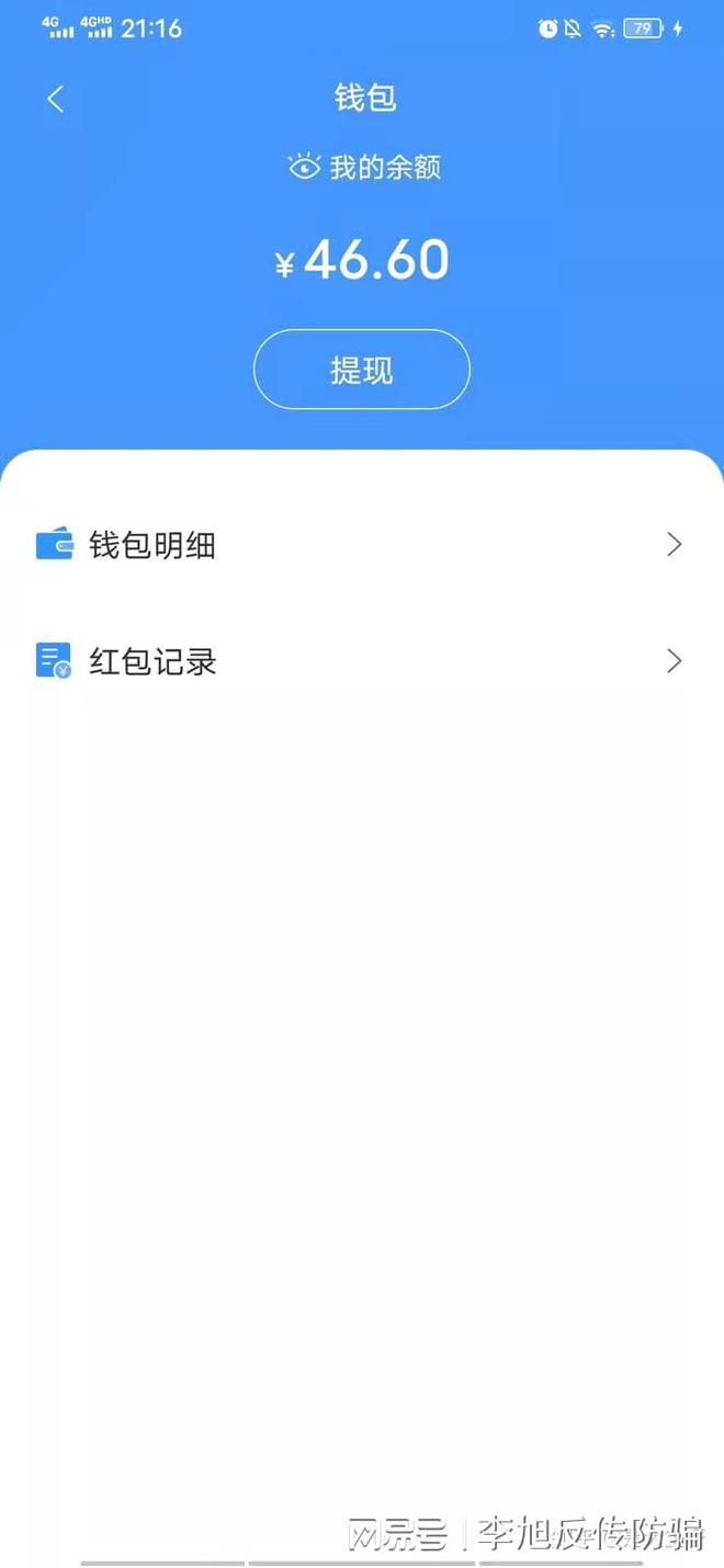 详细阅读:im钱包下载安装手机版,im钱包官网tokenim im钱包下载安装手机版,im钱包官网tokenim