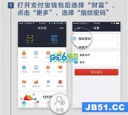 tp钱包如何收录新币，为什么tp钱包会多出一些币