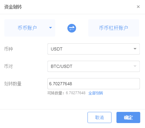 Tp钱包怎么等入，tp钱包电脑版添加链