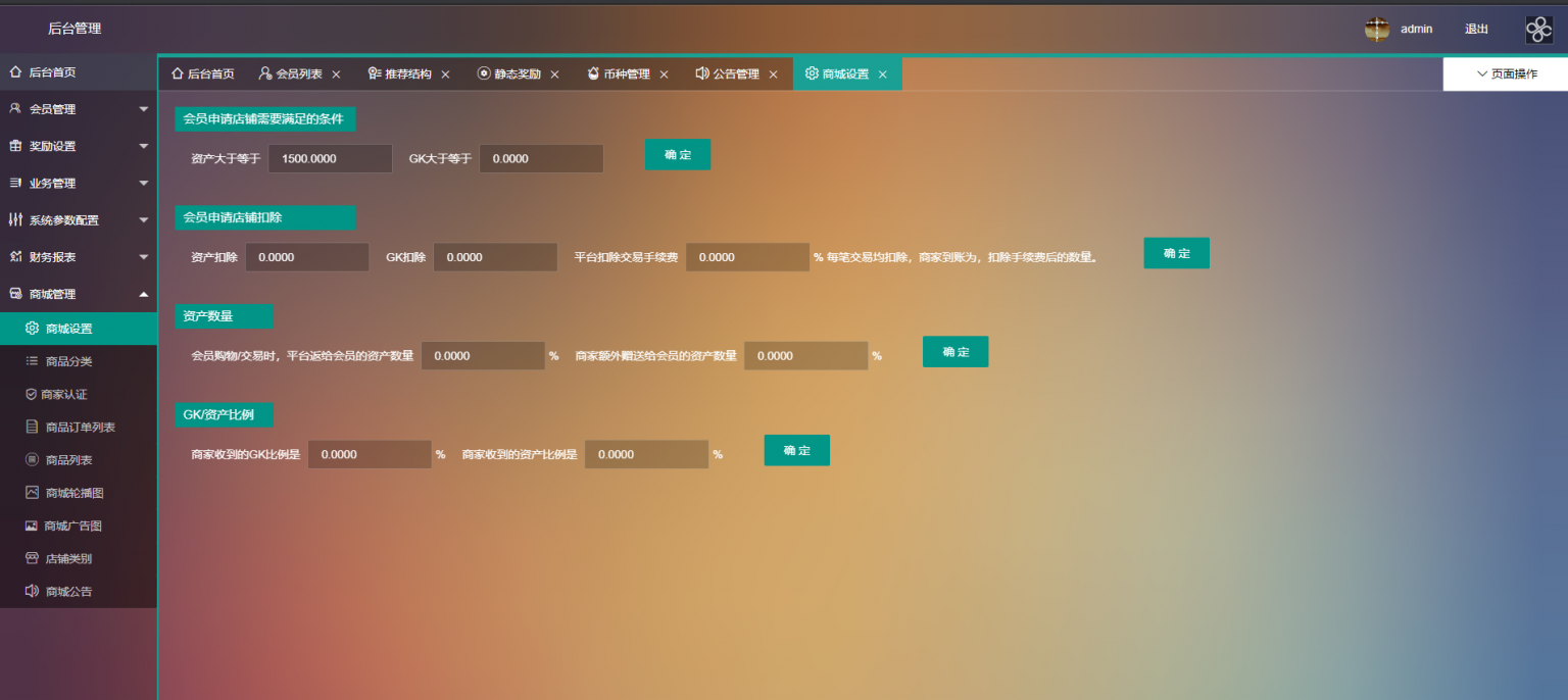 token钱包app网址，tokenpackage钱包