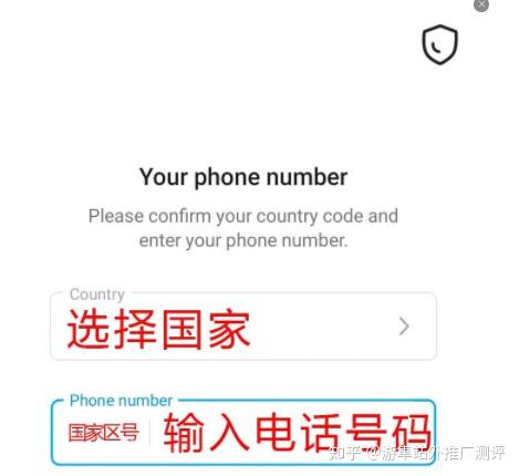 telegreat苹果登陆参数，ios telegram怎么登录