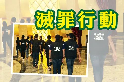 详细阅读:澳门虚拟币被骗了能不能报案,教你一招追回被骗的钱最新消息 澳门虚拟币被骗了能不能报案,教你一招追回被骗的钱最新消息