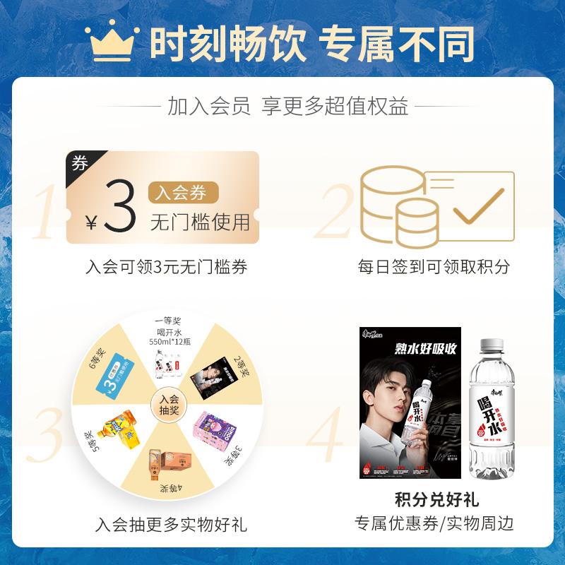柚子扫码授权平台，柚子平台赚钱是真的还是假的