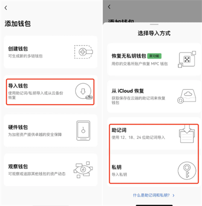交易所的币怎么提现出来，交易所的币怎么提现到钱包